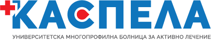 УМБАЛ Каспела